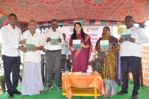 District Collector Kritika Shukla Participates in Oil Palm Mega Plantation and Awareness Conference